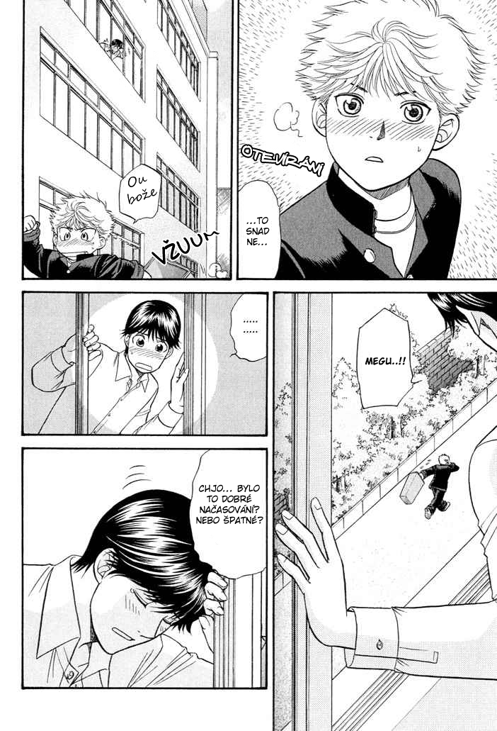 Ren-ai_Houteishiki _vol01_ch01_p029.jpg